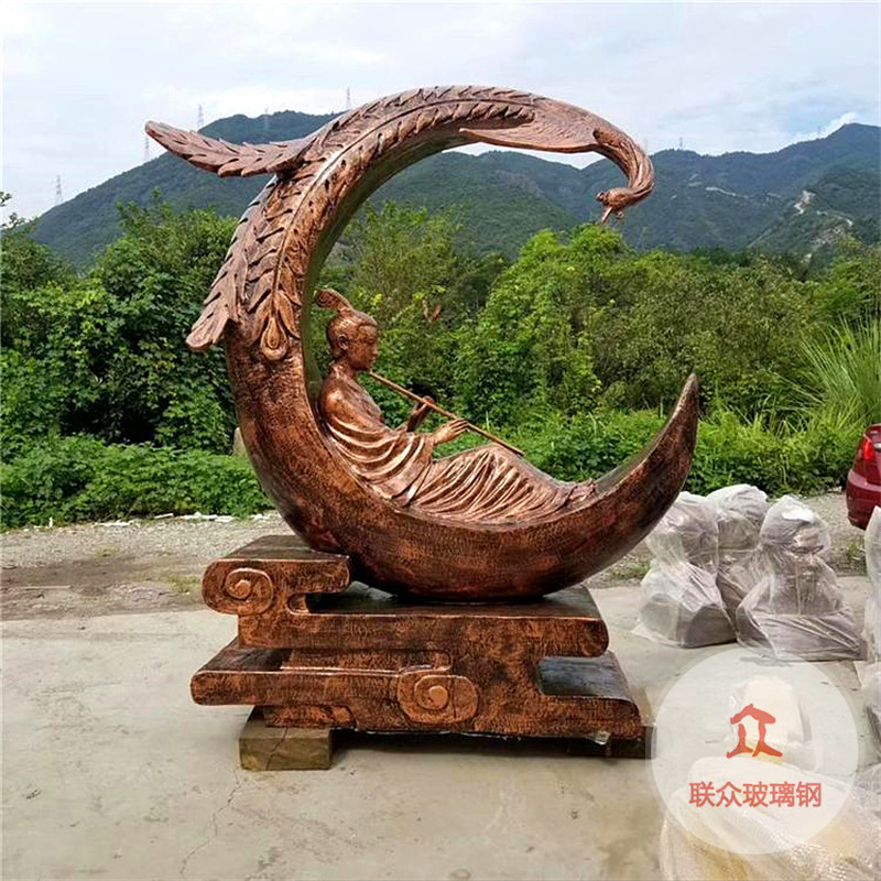 現(xiàn)代抽象不銹鋼雕塑定做戶(hù)外學(xué)校公園園林景觀鏤空大型藝術(shù)品擺件