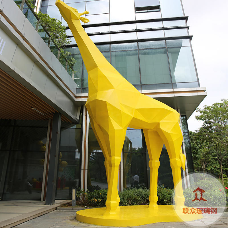 戶外玻璃鋼幾何熊貓擺件動(dòng)物抽象雕塑售樓處小區(qū)園林景觀裝飾小品