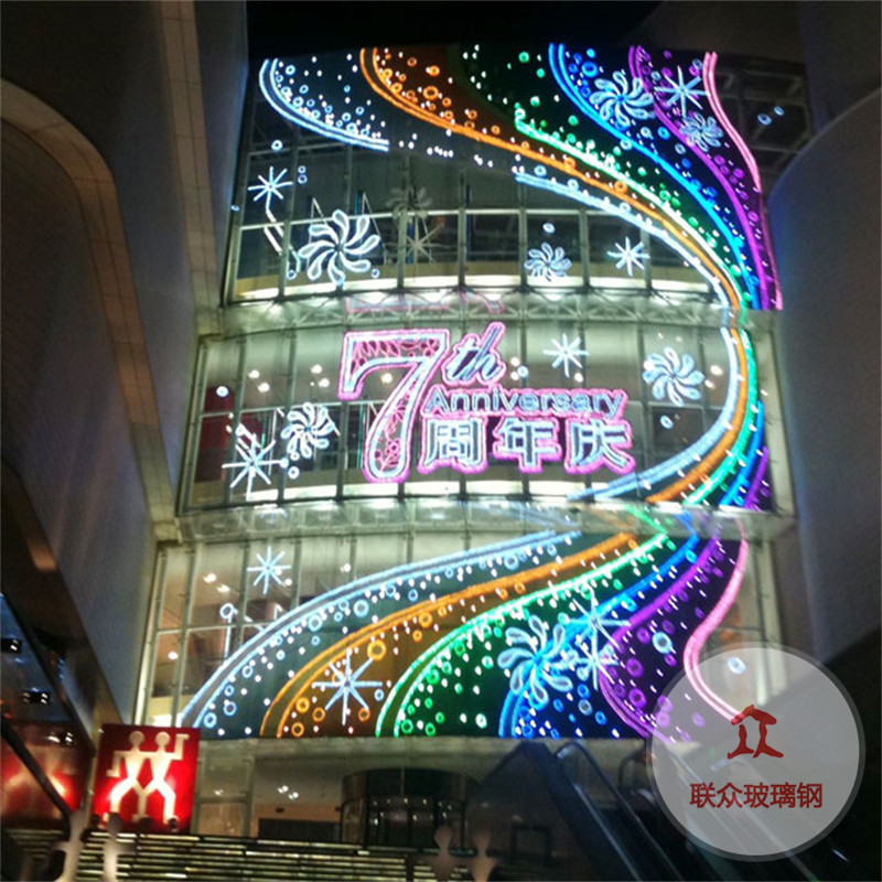 商場(chǎng)酒店櫥窗海洋館裝飾模型道具美陳海洋主題產(chǎn)品擺件裝飾美陳