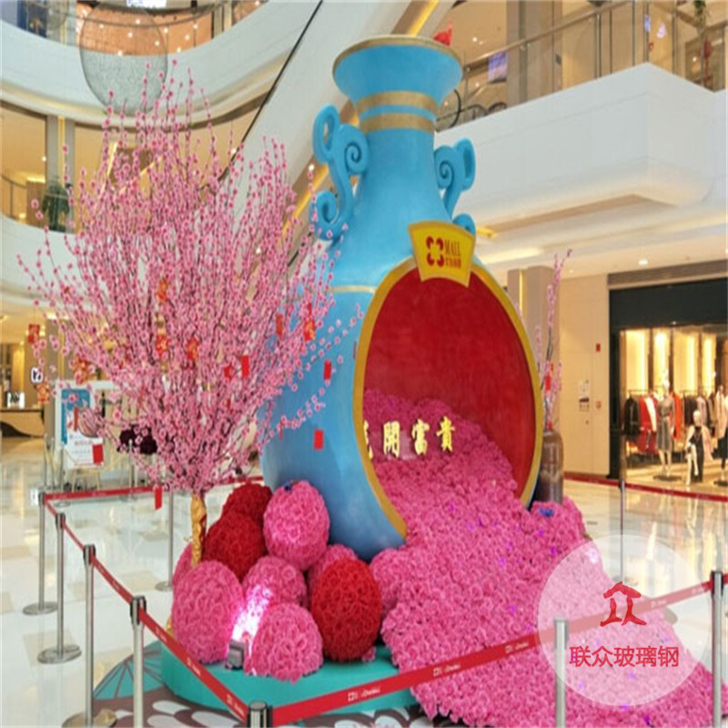 大型玻璃鋼卡通雕塑商場美陳創(chuàng)意IP形象吉祥物潮玩公仔落地擺件