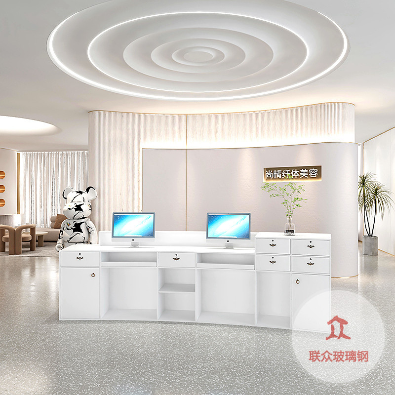 玻璃鋼創(chuàng)意收銀臺(tái)公司前臺(tái)美容院烤漆橢圓接待臺(tái)異形服務(wù)吧臺(tái)定制