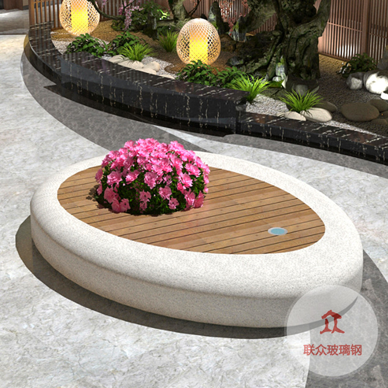 商場(chǎng)玻璃鋼坐凳景觀花池休閑椅異形戶外樹池公共休息創(chuàng)意坐凳定制