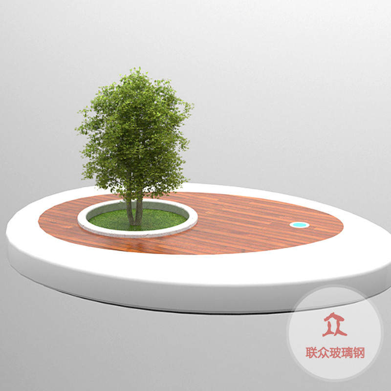 組合休閑區(qū)城市綠化戶外樹(shù)池坐凳休閑椅座椅玻璃鋼公共等候休息椅