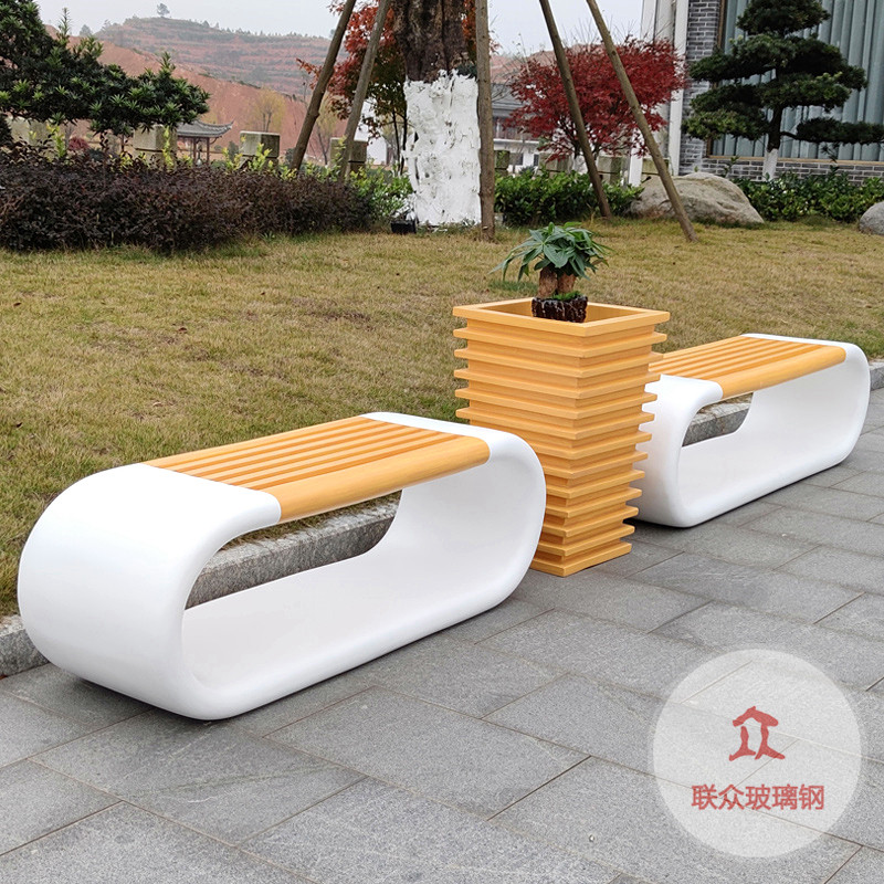 江蘇徐州公園定制玻璃鋼戶(hù)外休閑座椅系列